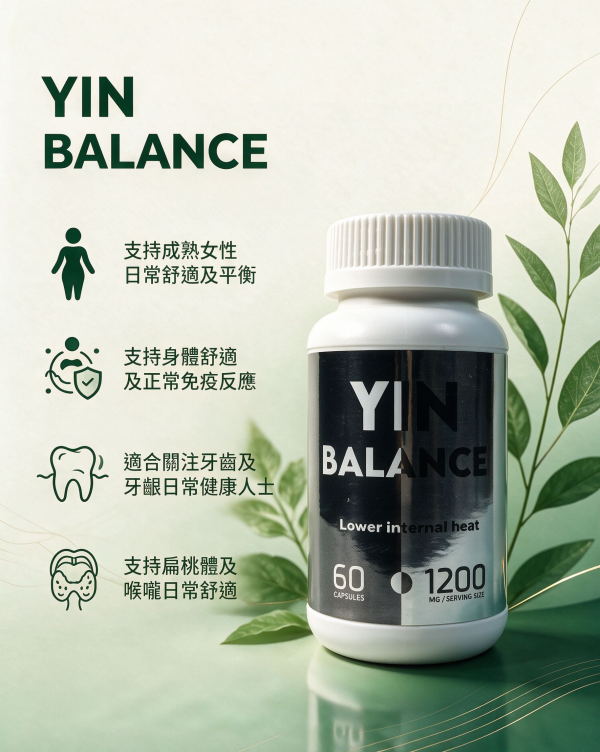 Yin Balance