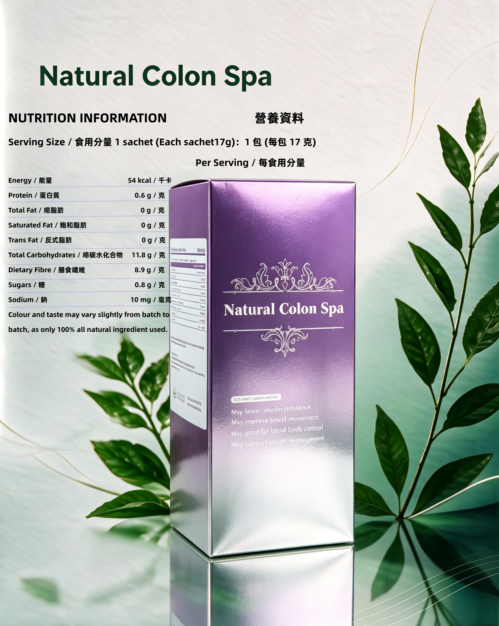 Natural Colon Spa