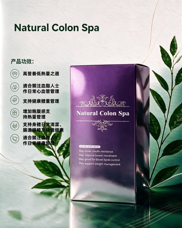 Natural Colon Spa