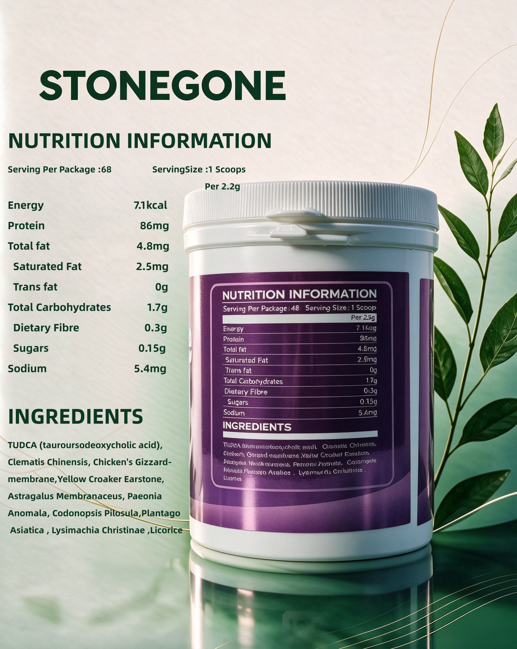 Stongone
