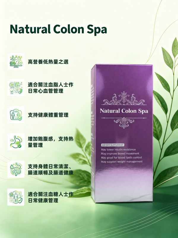 Natural Colon Spa