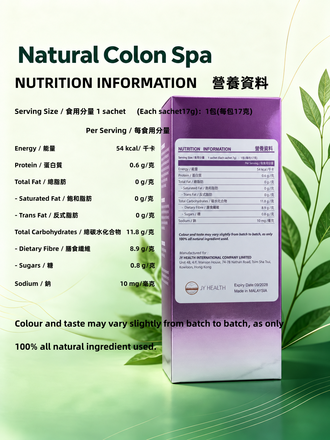 Natural Colon Spa