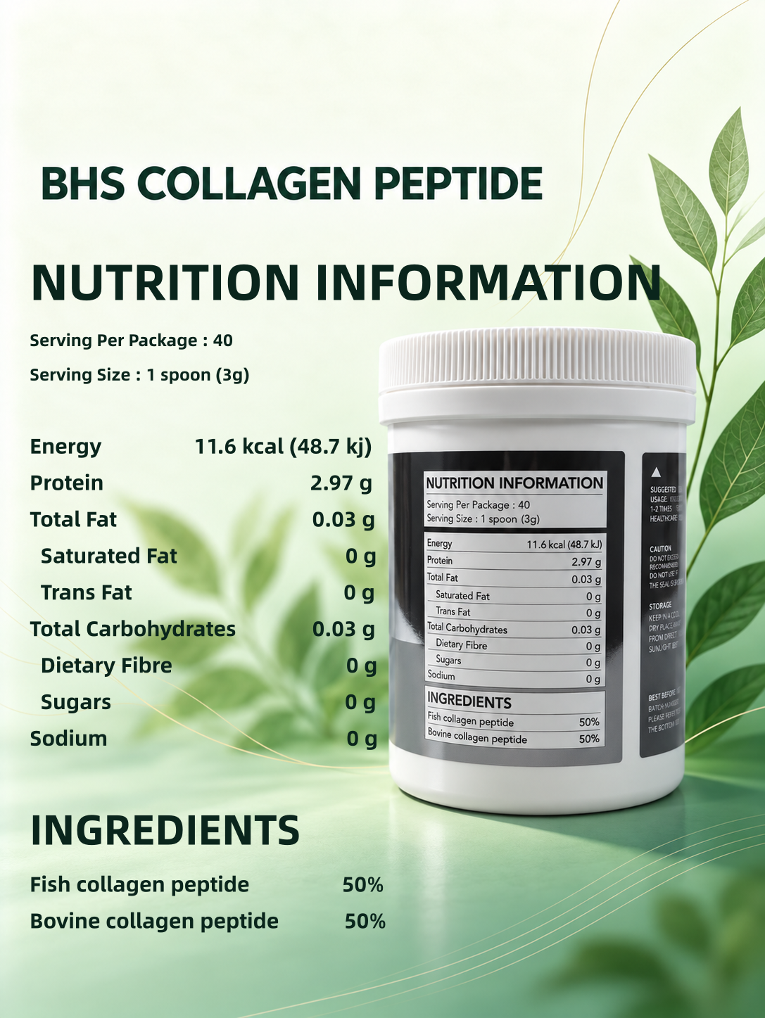 BHS COLLAGEN PEPTIDE