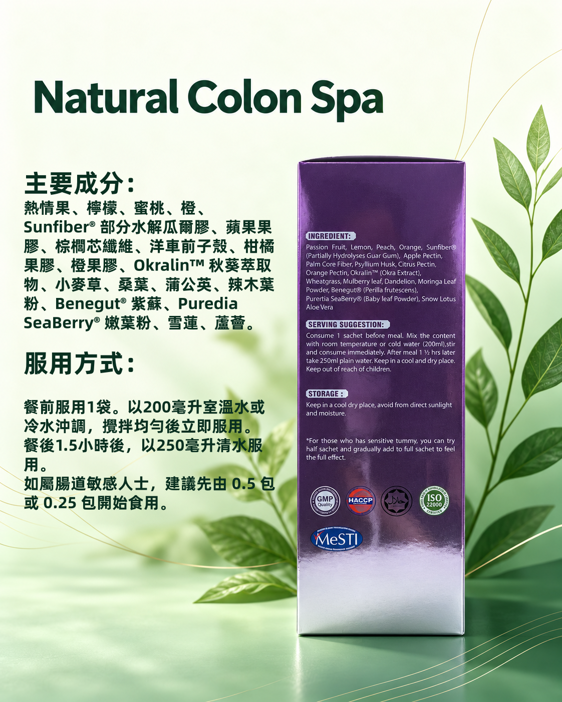 Natural Colon Spa