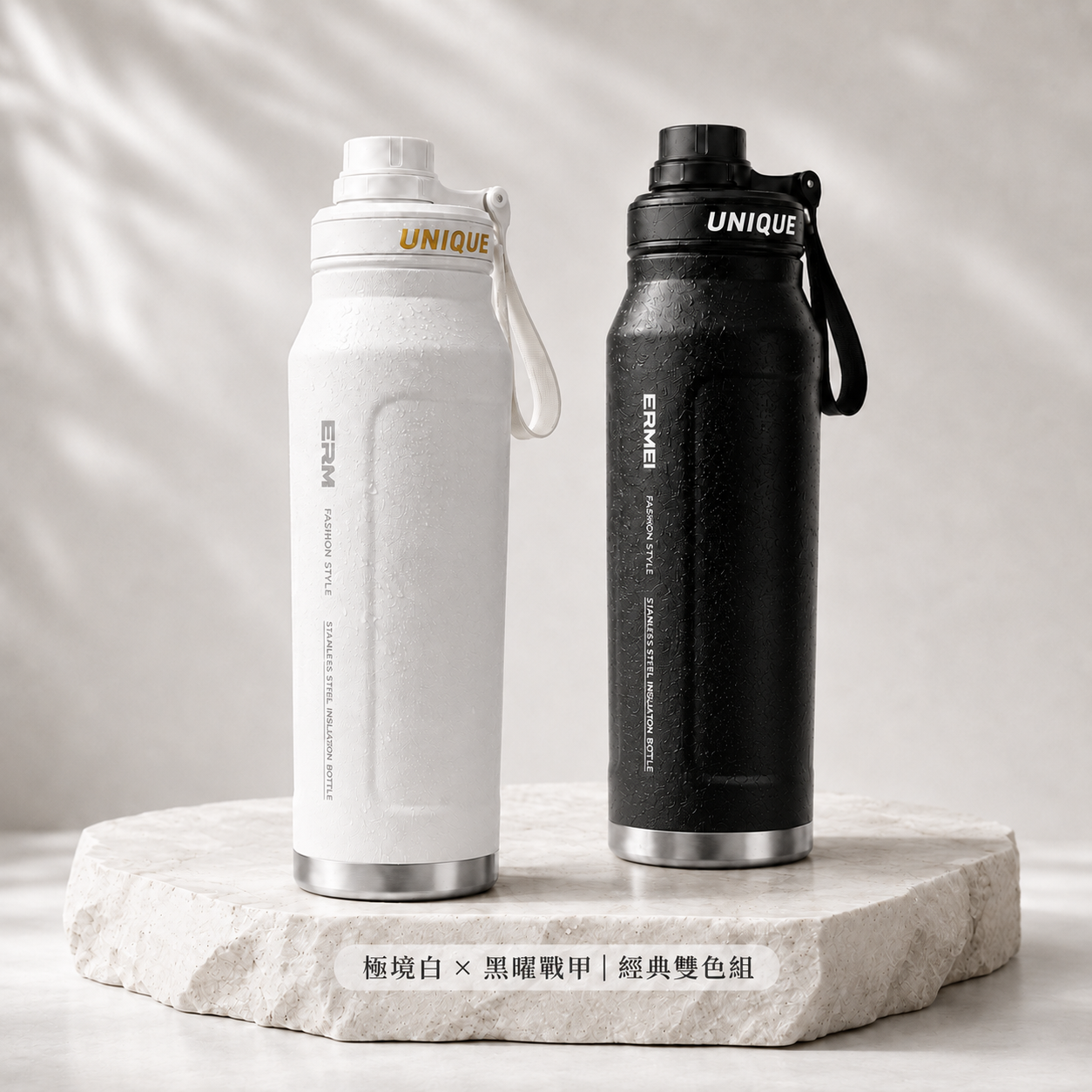 極境鎖溫｜1000mL運動保冰保溫水壺・不鏽鋼壺身