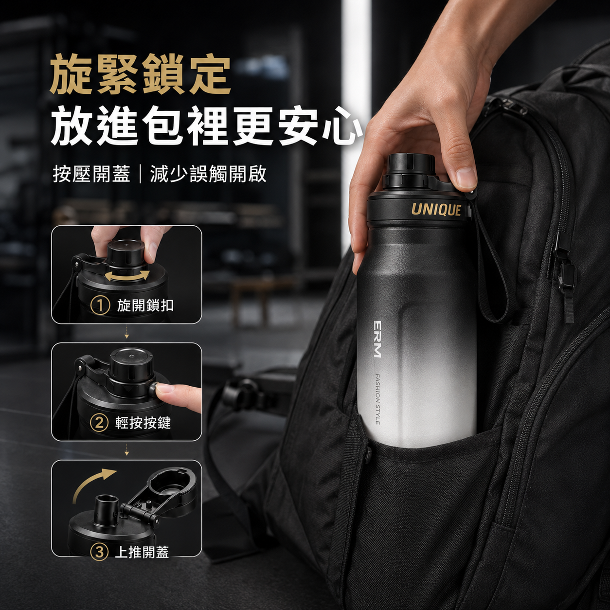 極境鎖溫｜1000mL運動保冰保溫水壺・不鏽鋼壺身