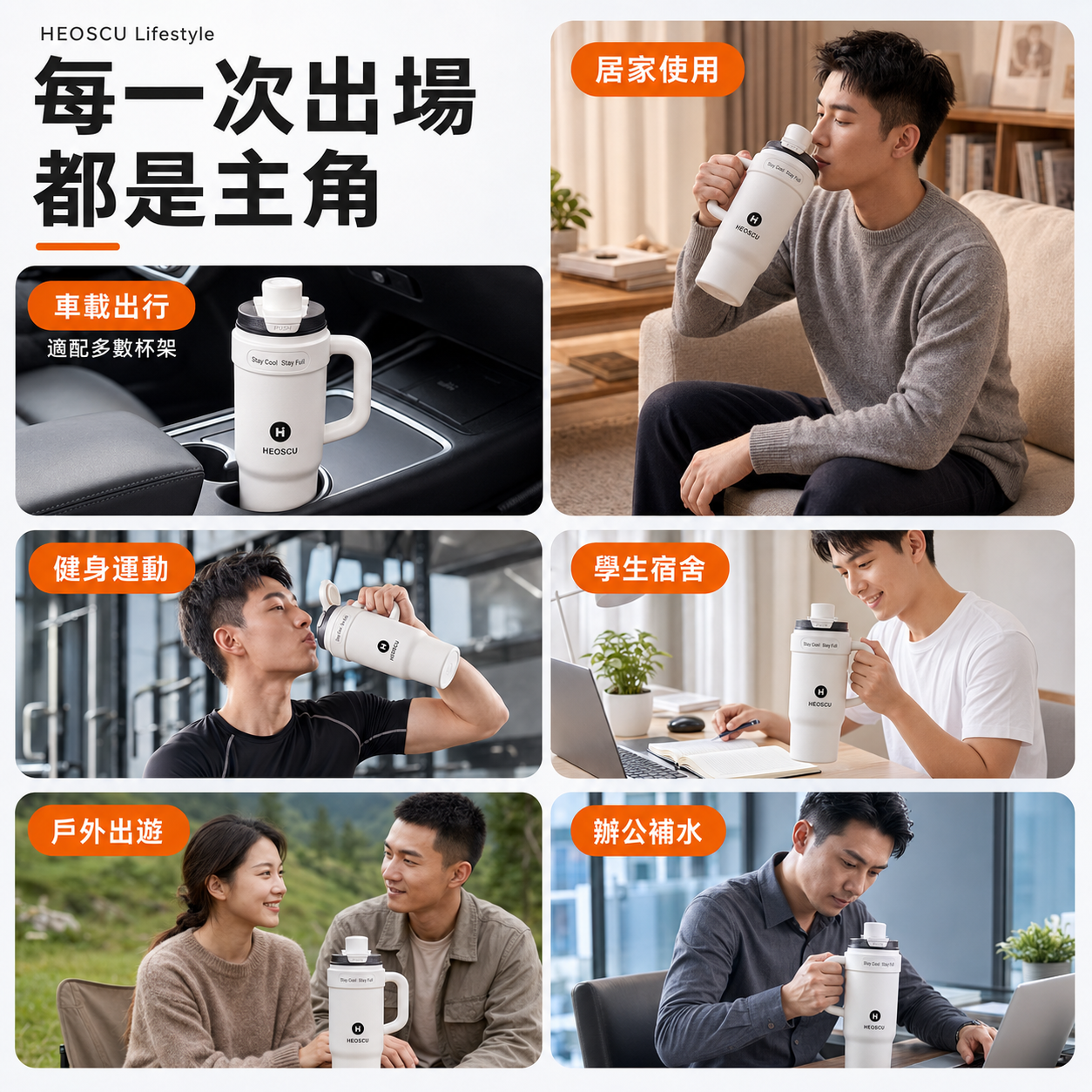 1200ML 大容量冰霸杯｜陶瓷內膽保溫保冷手提吸管杯｜車載健身旅行隨行杯