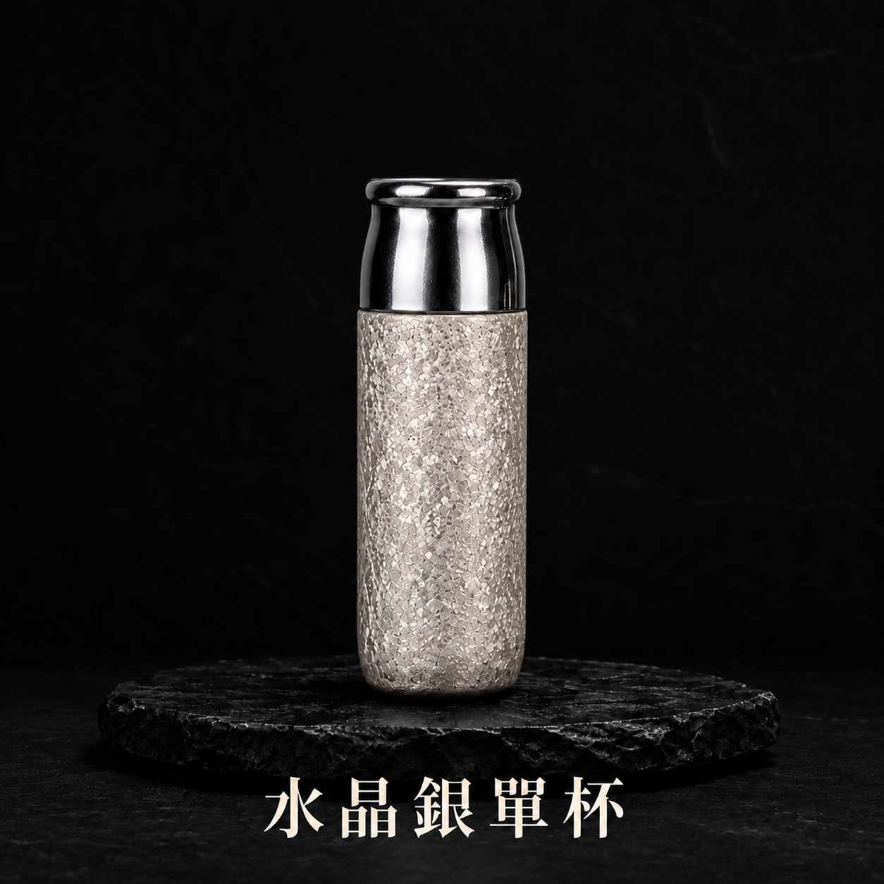 WUYOLI 420mL 純鈦茶水分離保溫杯｜純鈦茶漏・杯蓋可作飲茶杯