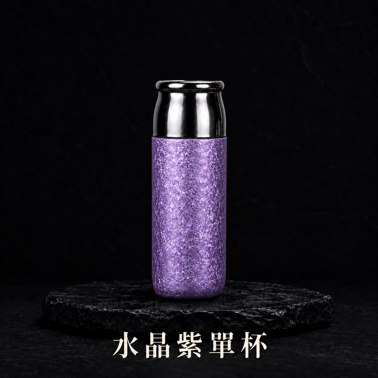 WUYOLI 420mL 純鈦茶水分離保溫杯｜純鈦茶漏・杯蓋可作飲茶杯