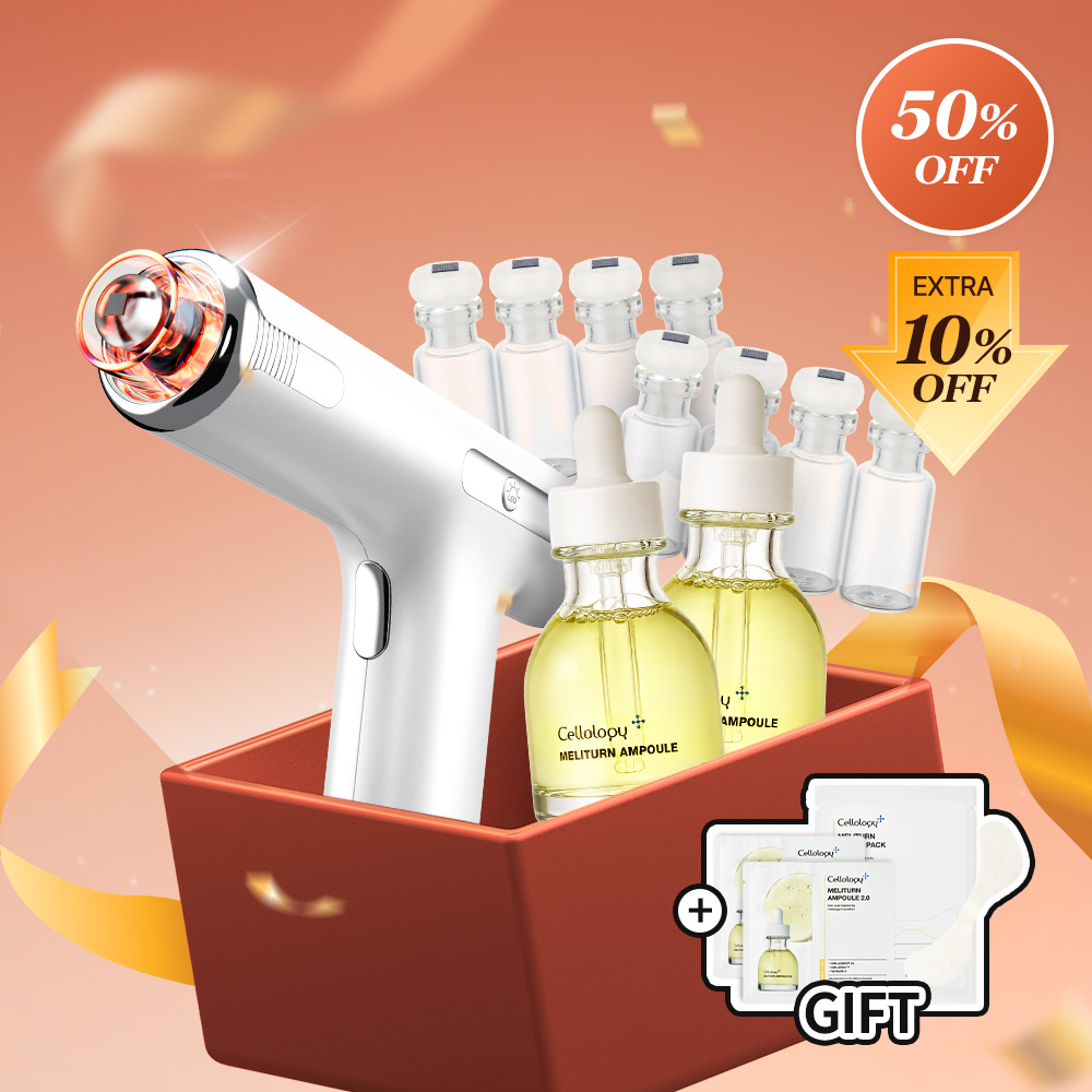 Meliturn Brightening Set