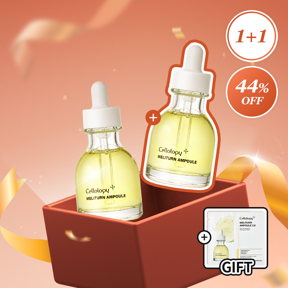Meliturn Ampoule 2.0 1+1