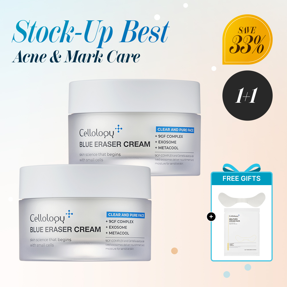 [STOCK-UP BEST] Eraser Cream 1+1 | 🎁 FREE: 1 Meliturn Cream Pack