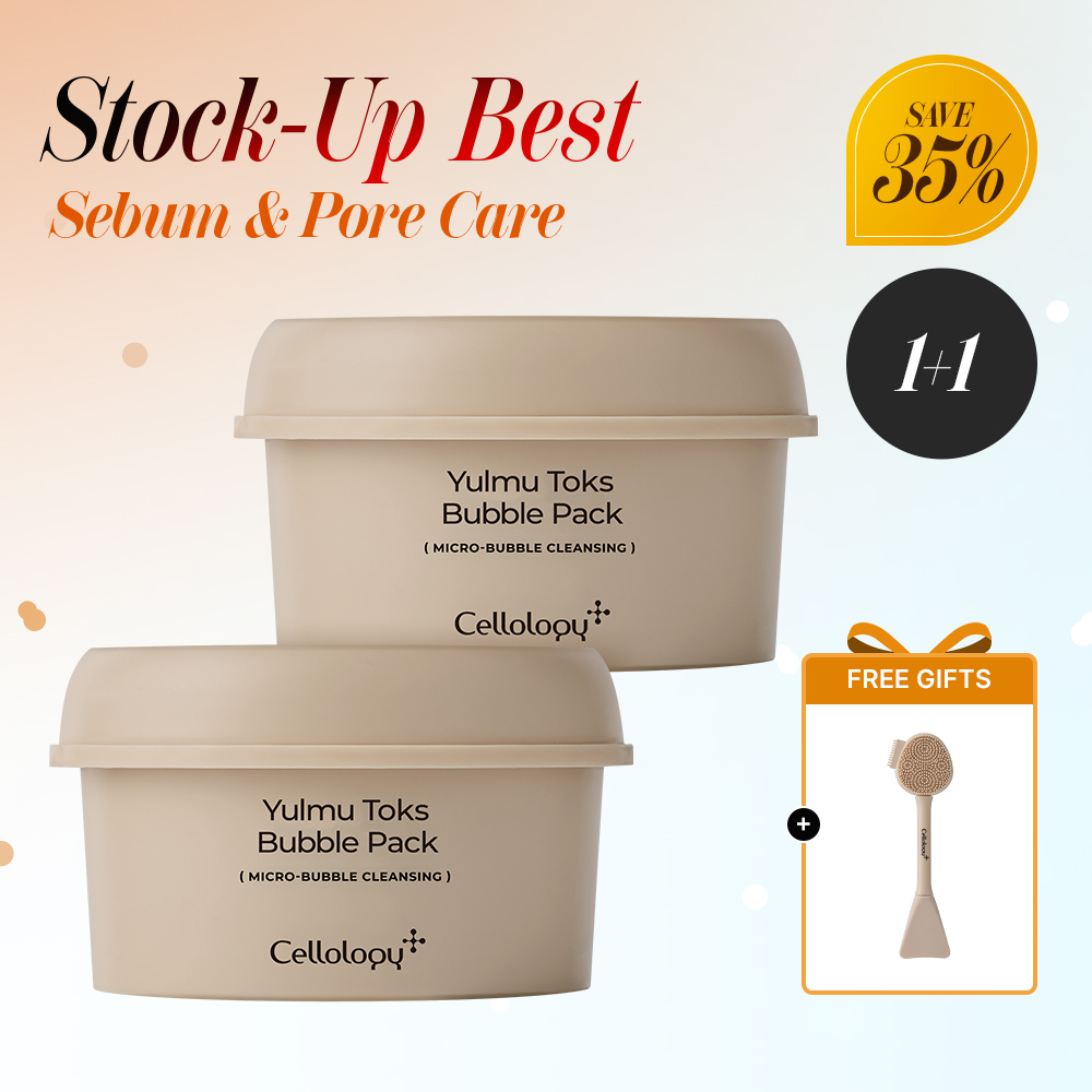 [STOCK-UP BEST] Yulmu Pack 1+1 | 🎁 FREE: 1 Cleaning Brush
