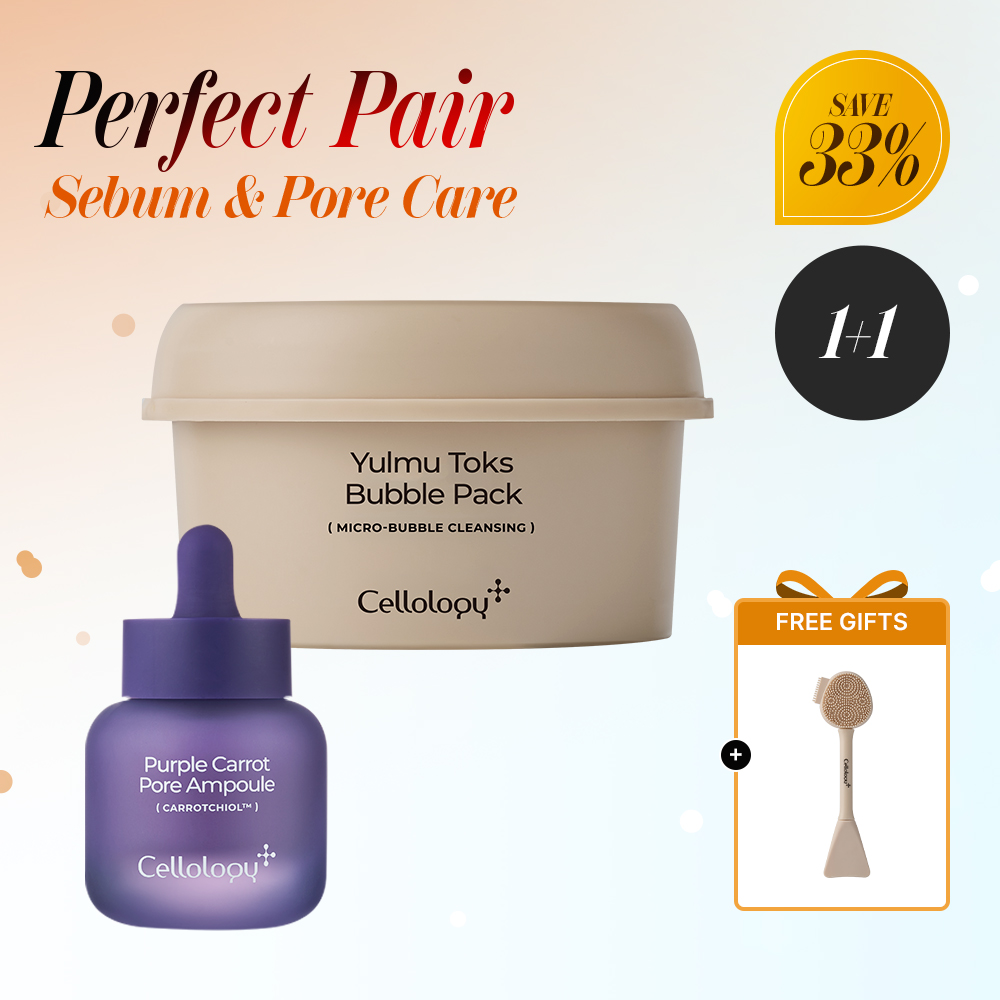 [PERFECT PAIR] Yulmu Pack 1 + Purple Carrot Pore Ampoule 1 | 🎁 FREE: 1 Cleaning Brush