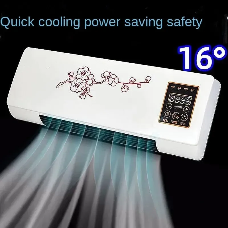 💥Last Chance Sale💥MultifunctionalWall Air Conditioner