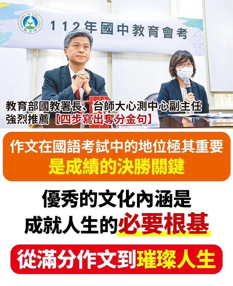 詳情頁_03.jpg