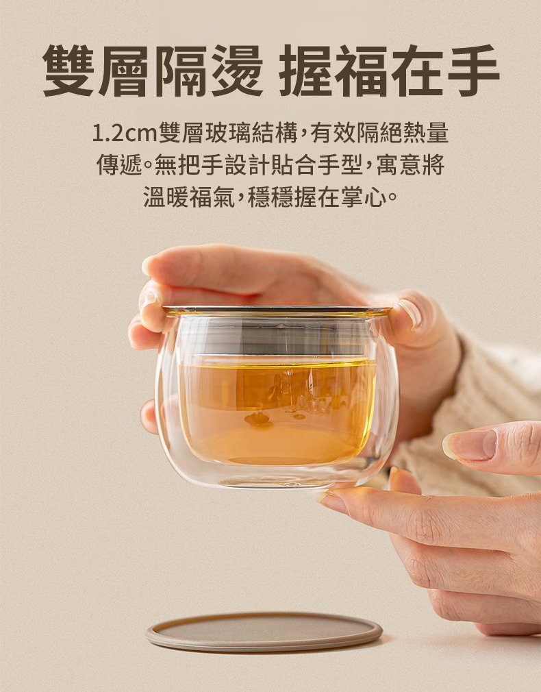 翻译件-SL-高硼硅玻璃泡茶杯-1361695-系统-(3)_11.jpg