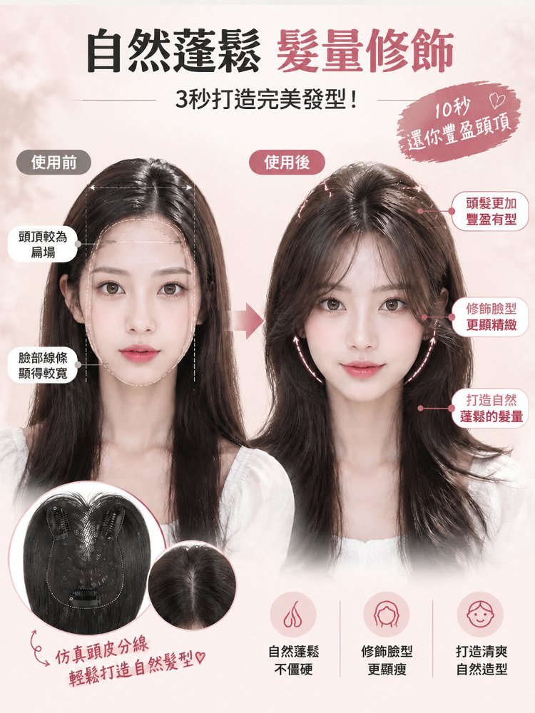 10-详情图10.jpg
