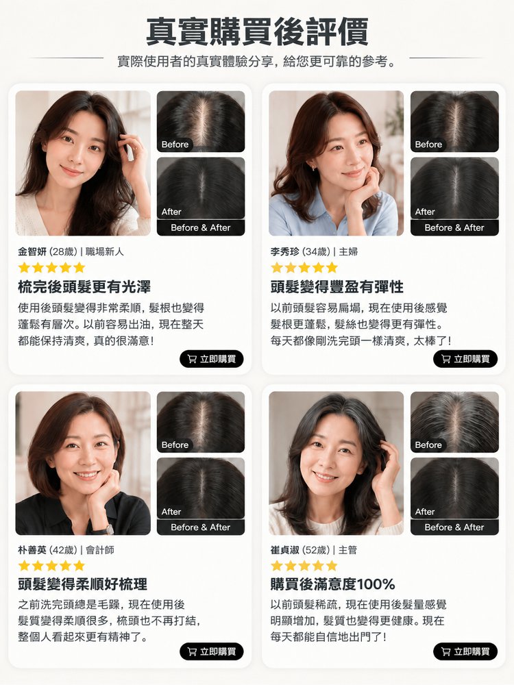 06-详情图6.jpg