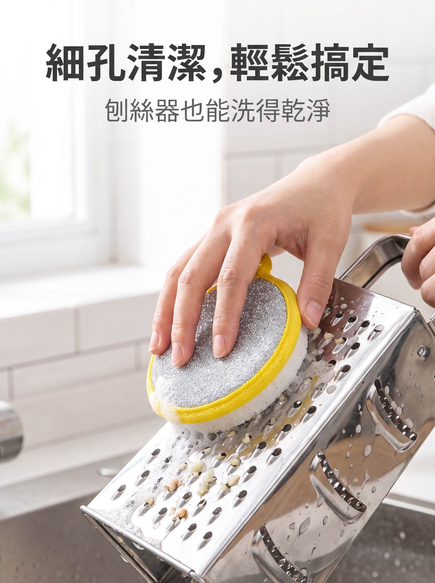 耐用圓形海綿清潔刷細節
