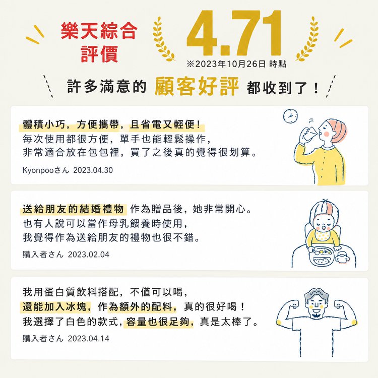 11-详情图11.jpg
