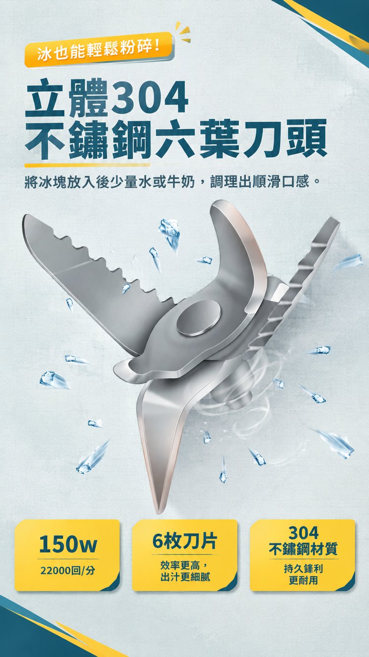16-详情图16.jpg