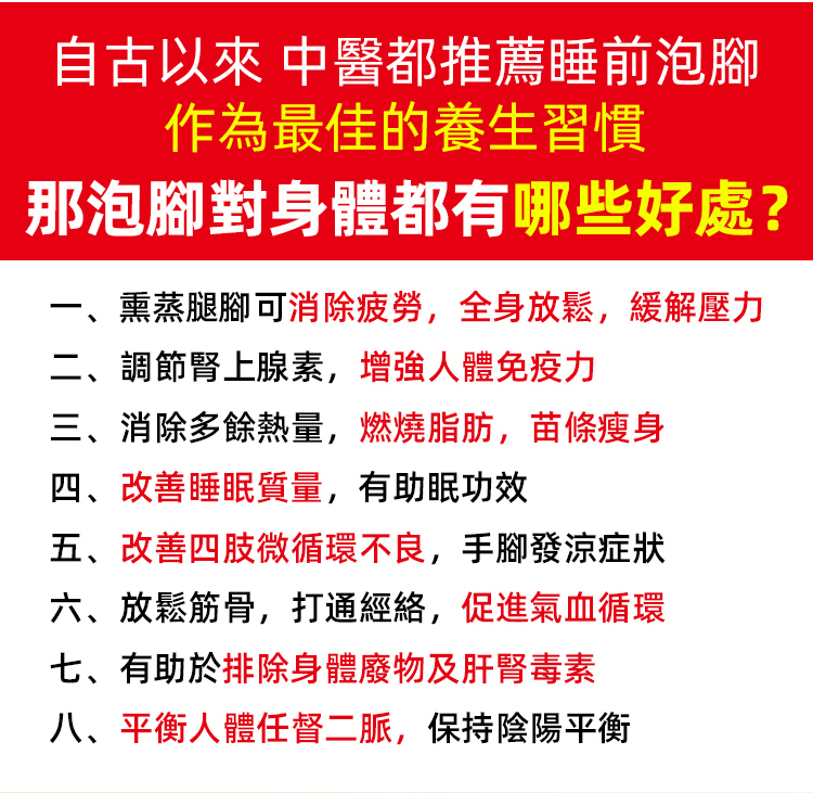 详情页_08.jpg