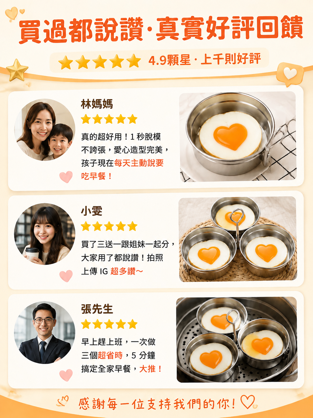 662991ec-2d9d-4c47-9e66-8908bd900a01.png