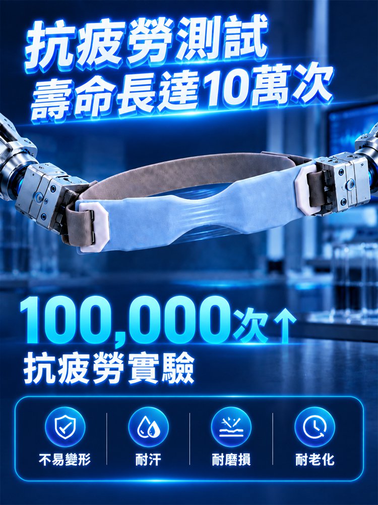 主图8.jpg