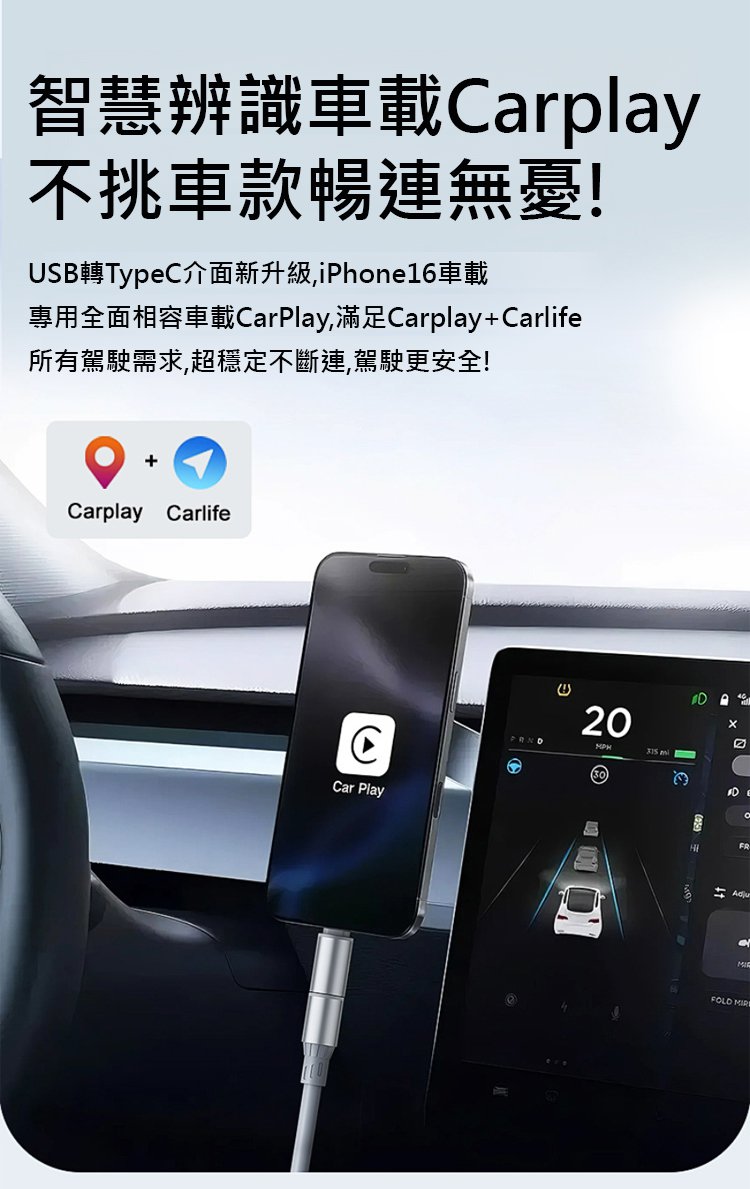 翻译件-HFH-氚流快充充电器-1350581-系统_12.jpg