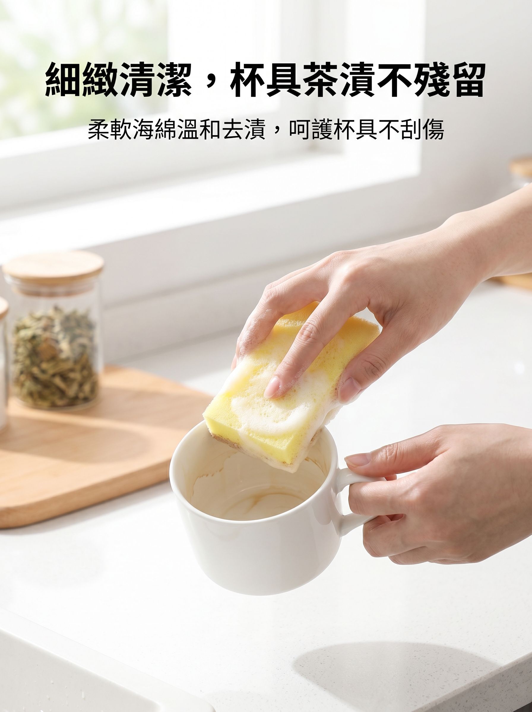 撞色海綿百潔布耐用不易破損