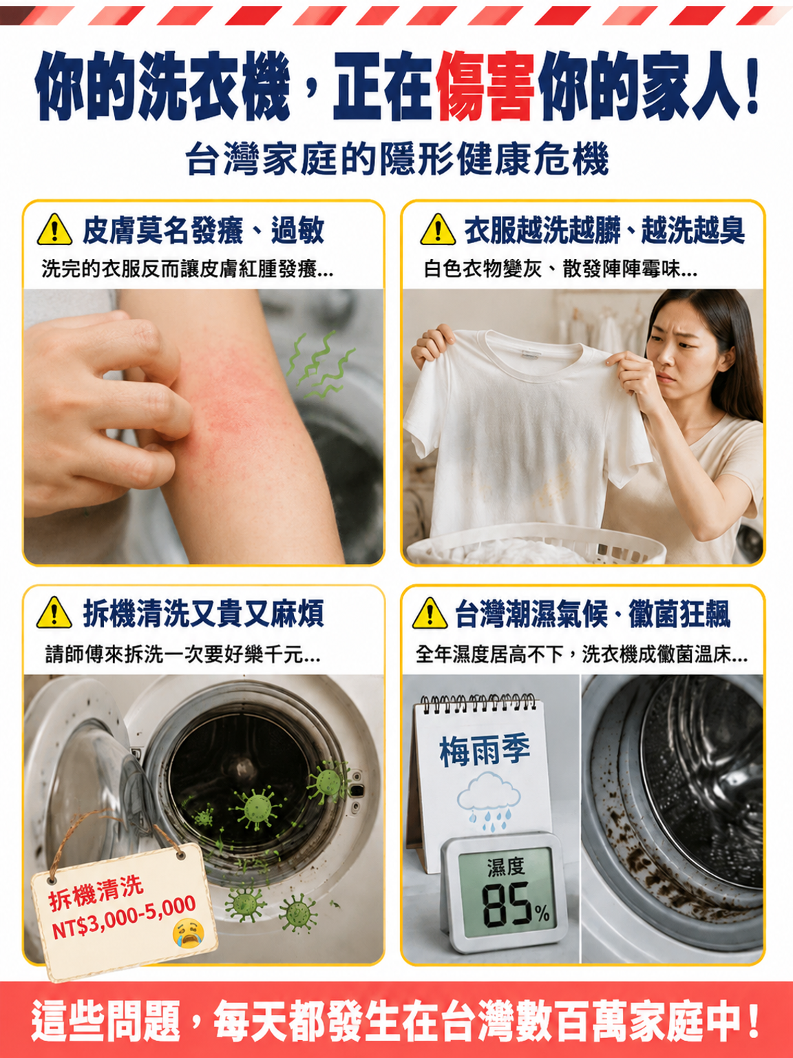 cf8e8c2e-71d4-4c9a-8536-208379fa174c.png