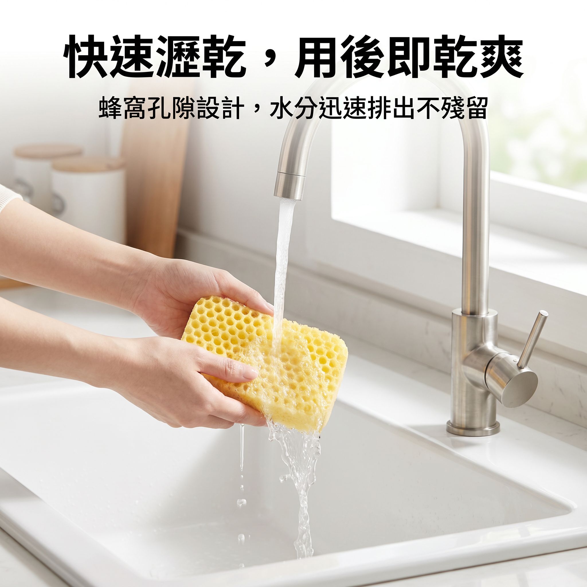 撞色海綿百潔布適用浴室清潔