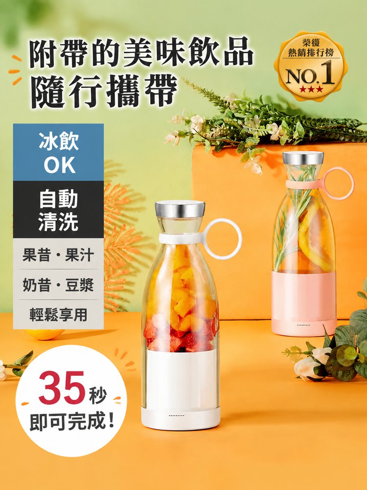 06-详情图6.jpg