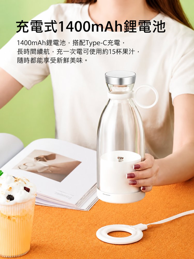 21-详情图21.jpg