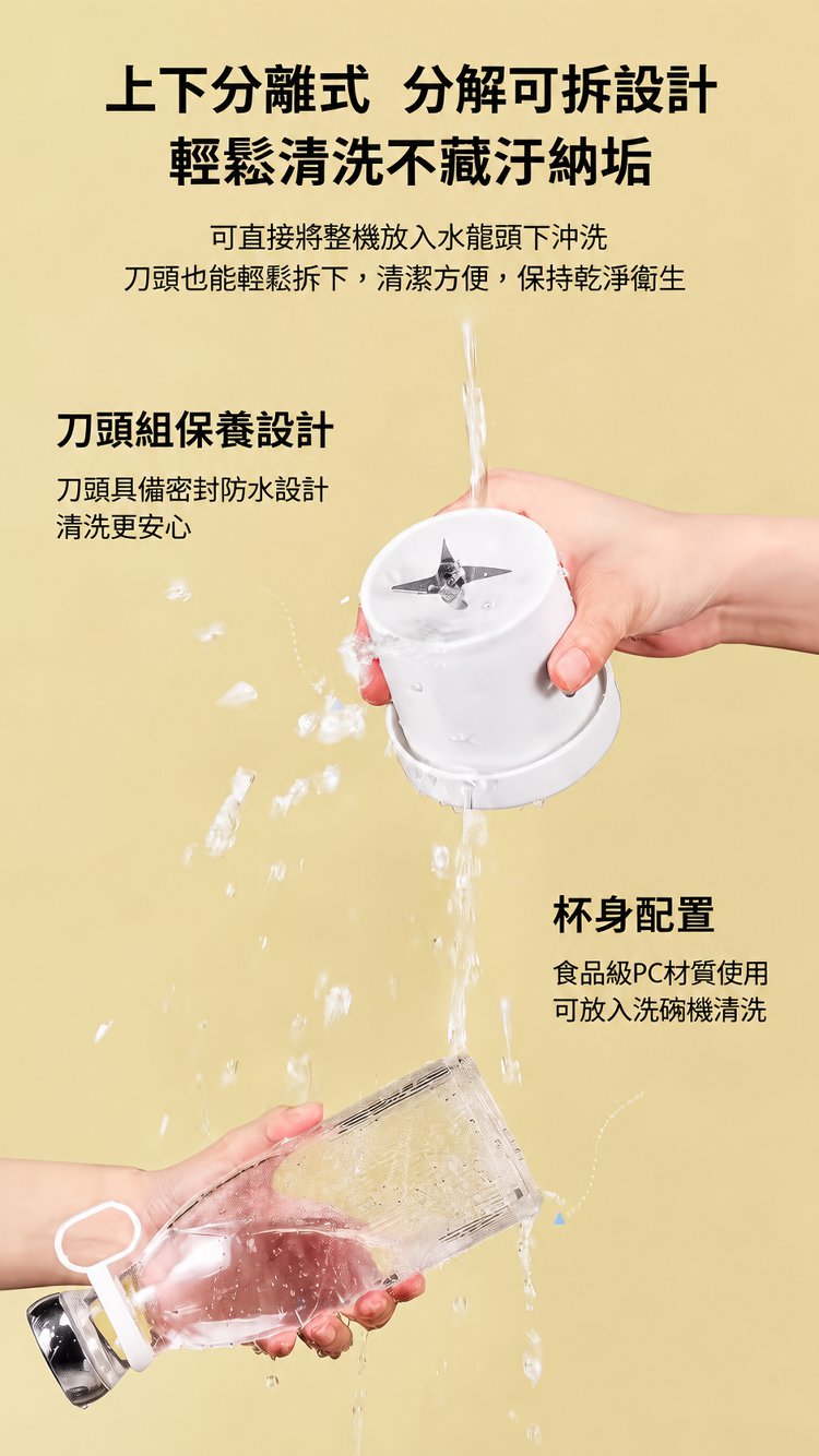 22-详情图22.jpg