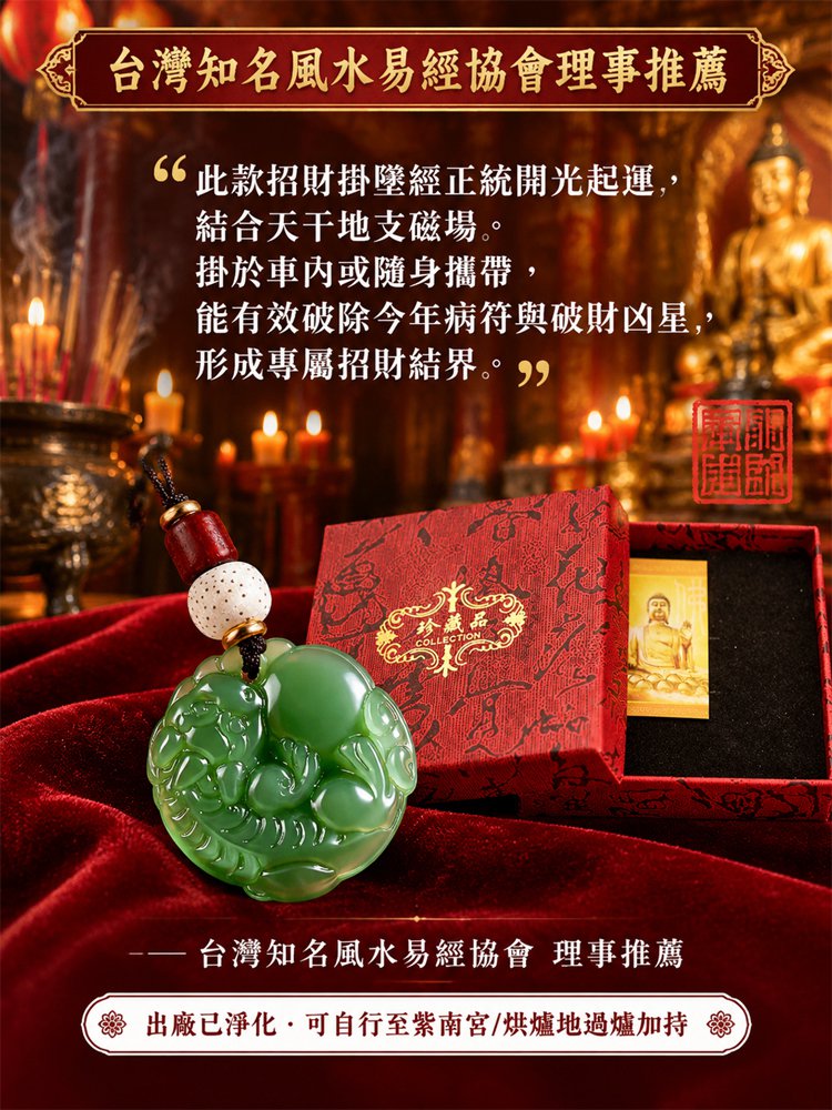 详情页_03.jpg