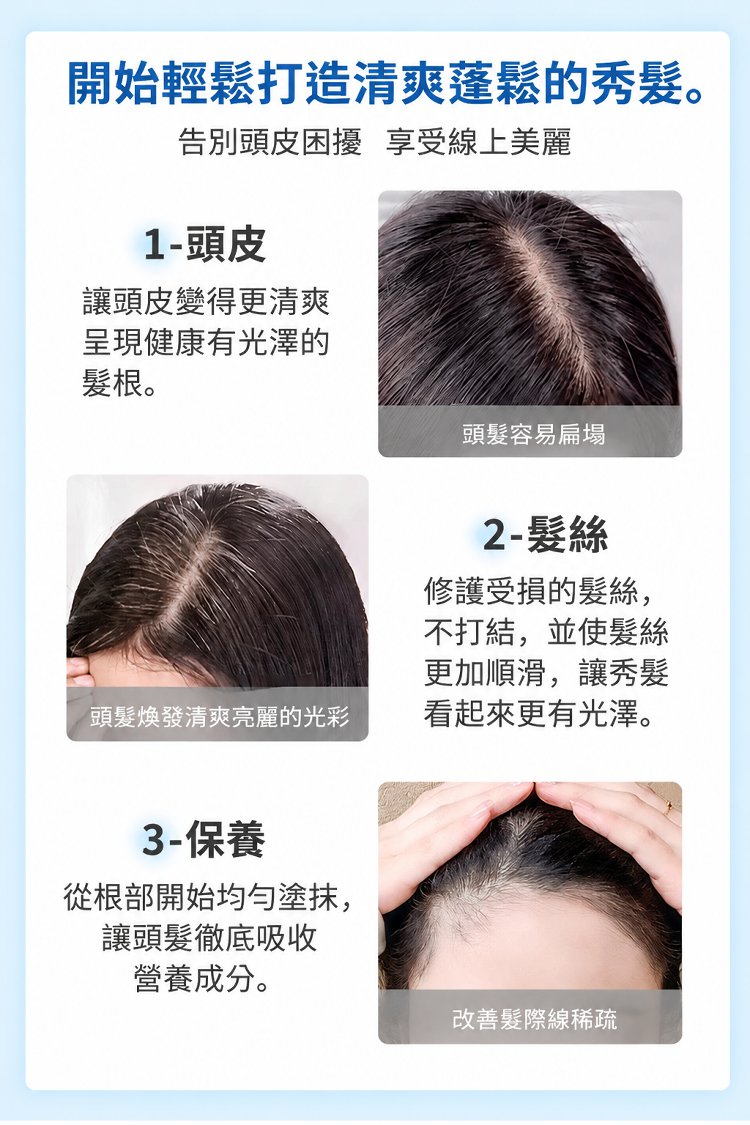 15-详情图15.jpg