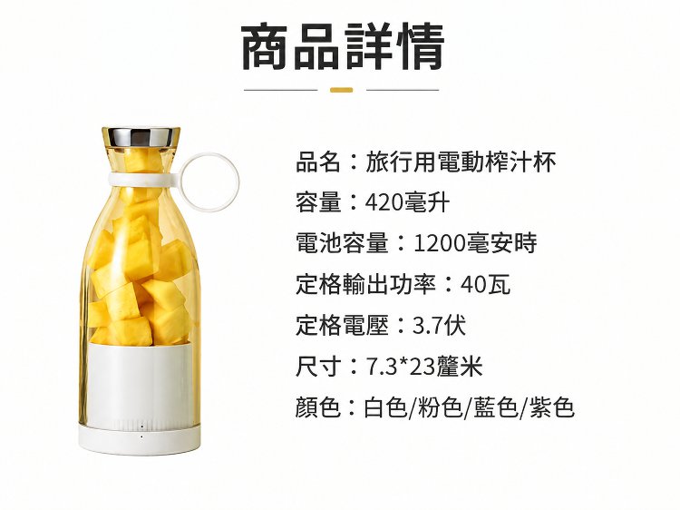 24-详情图24.jpg
