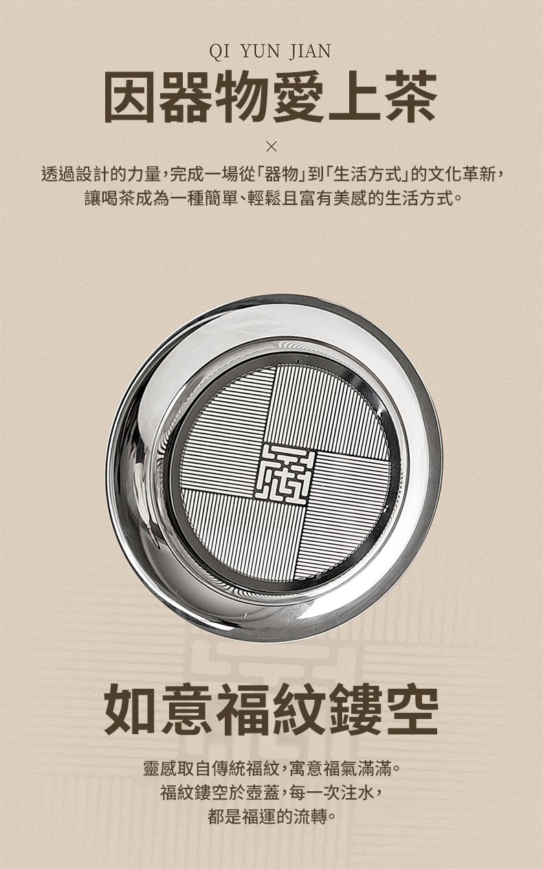 翻译件-SL-高硼硅玻璃泡茶杯-1361695-系统-(3)_02.jpg