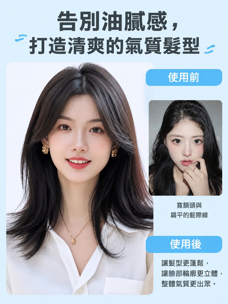 14-详情图14.jpg