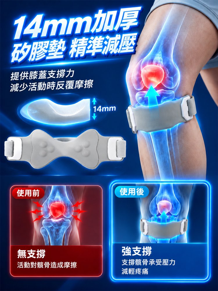 主图5.jpg