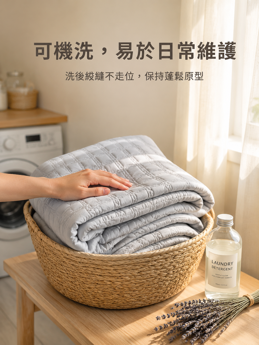 防滑床包緊貼床墊效果