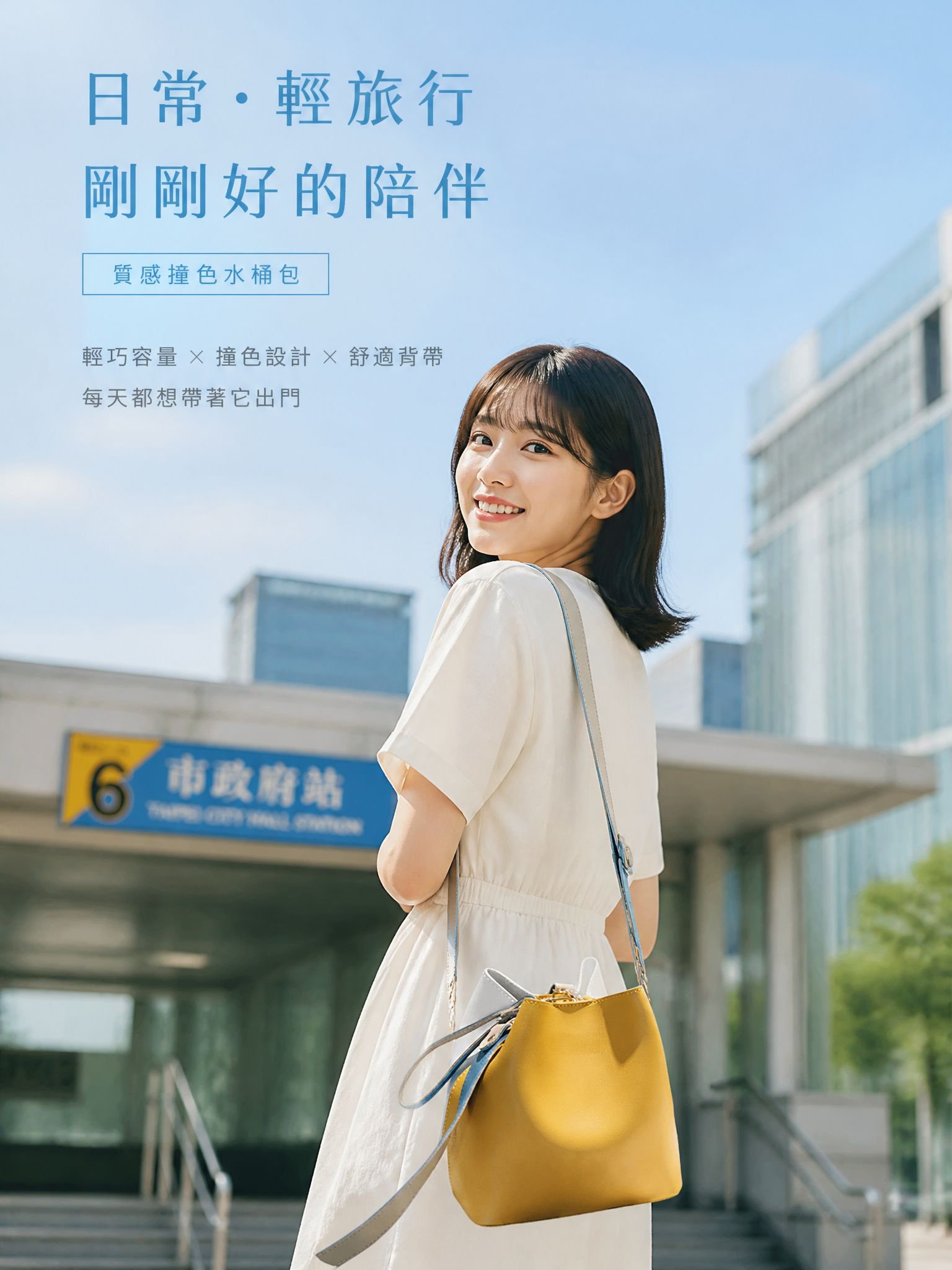 第1張_Hook_Banner.jpg