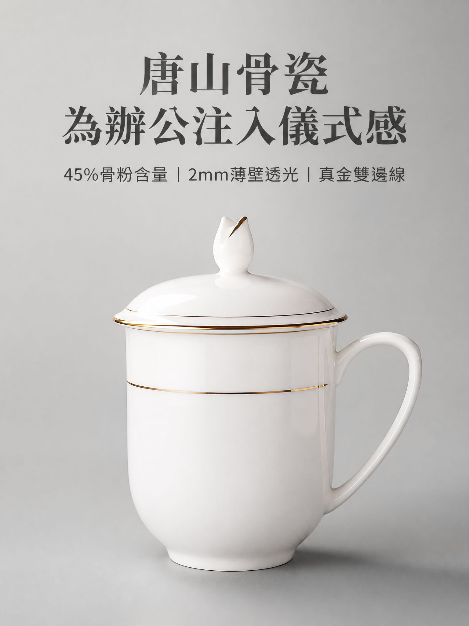 第1张-Hook Banner.jpg