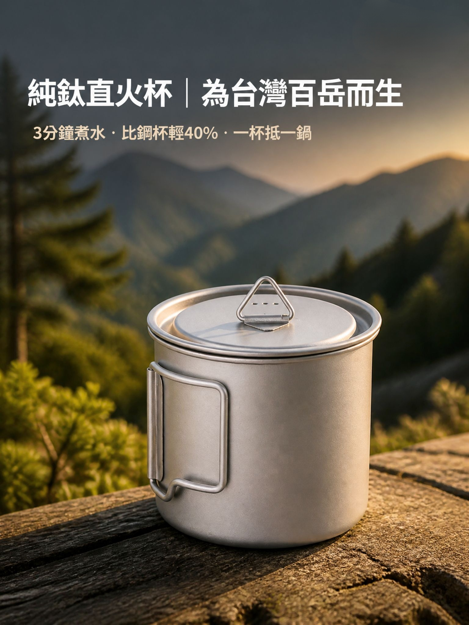 第1張-Hook Banner.jpg