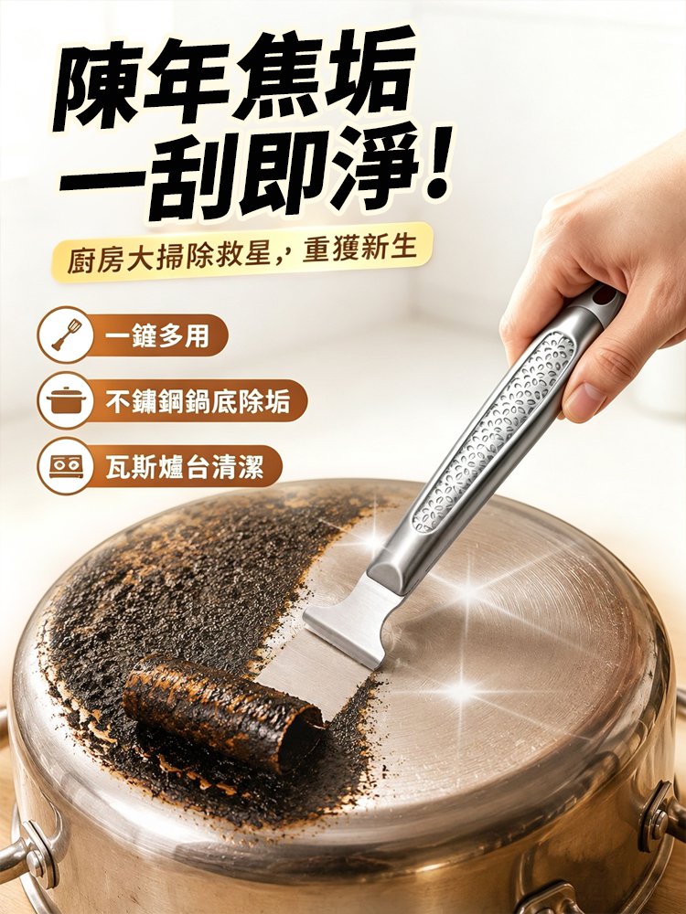 詳情頁_13.jpg