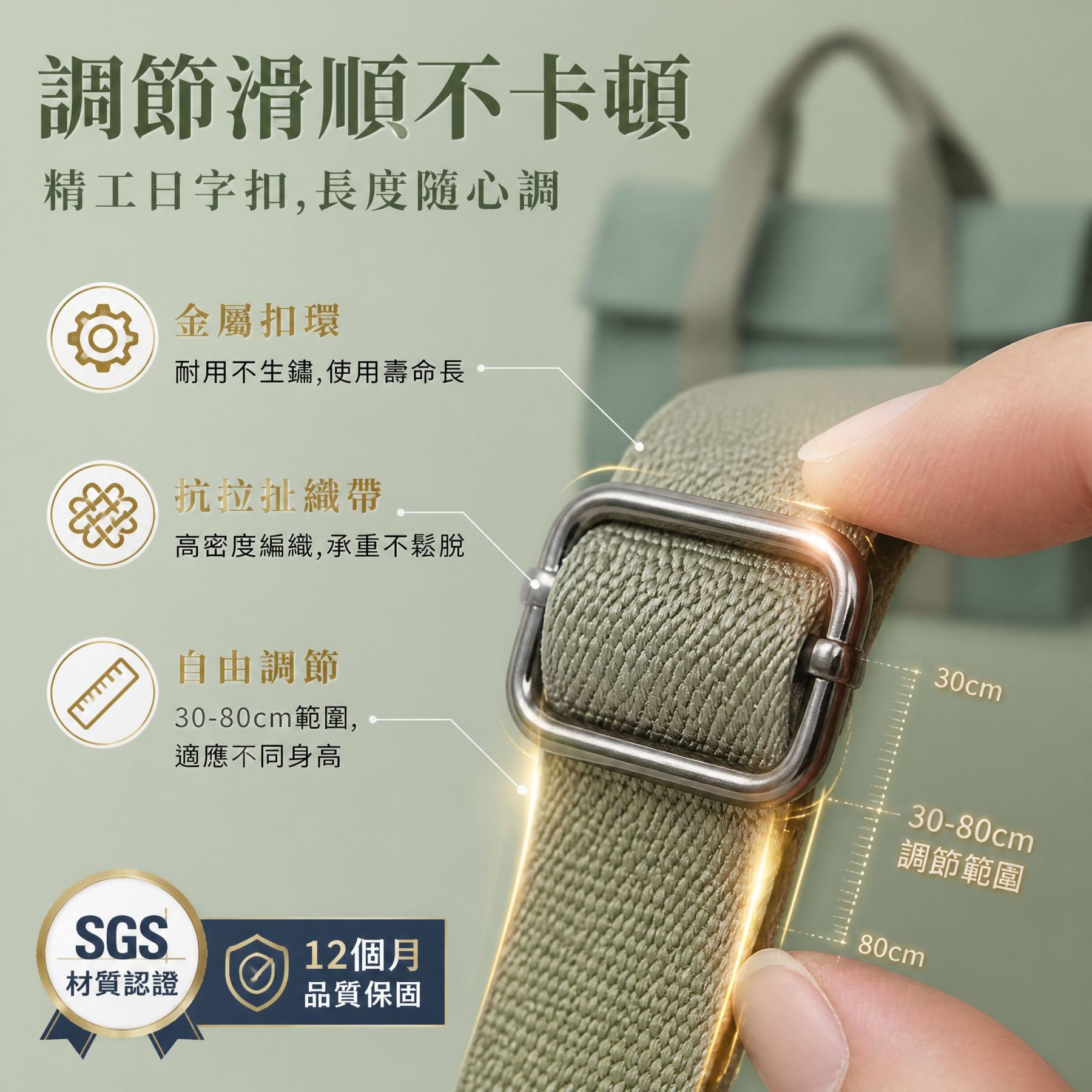 簡約帆布手提包