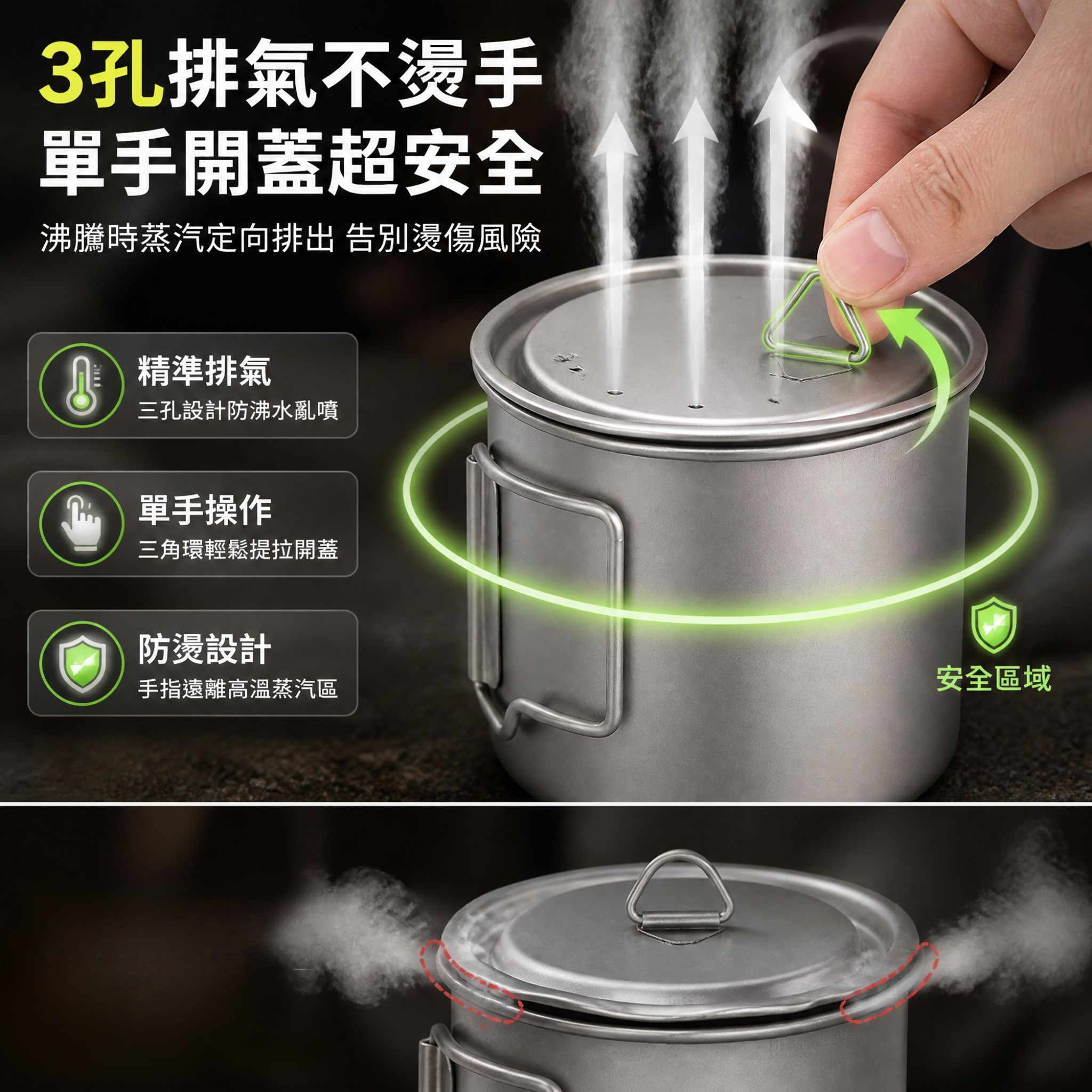 鈦水杯便攜折疊咖啡杯單層馬克杯