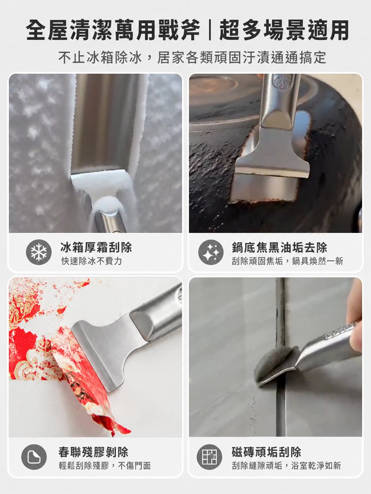 詳情頁_11.jpg